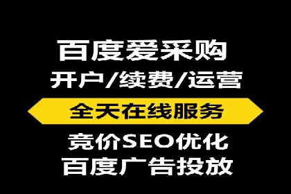 实战解析：信息流广告投放如何高效转化