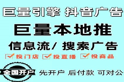 某企业sem账户托管后的业绩飞跃